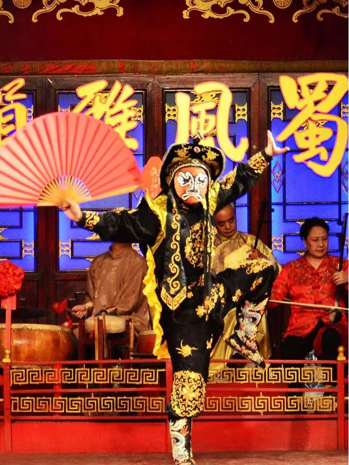 蜀风雅韵川剧院演出票