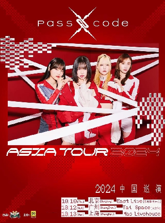 passcode乐队2024巡演-上海站