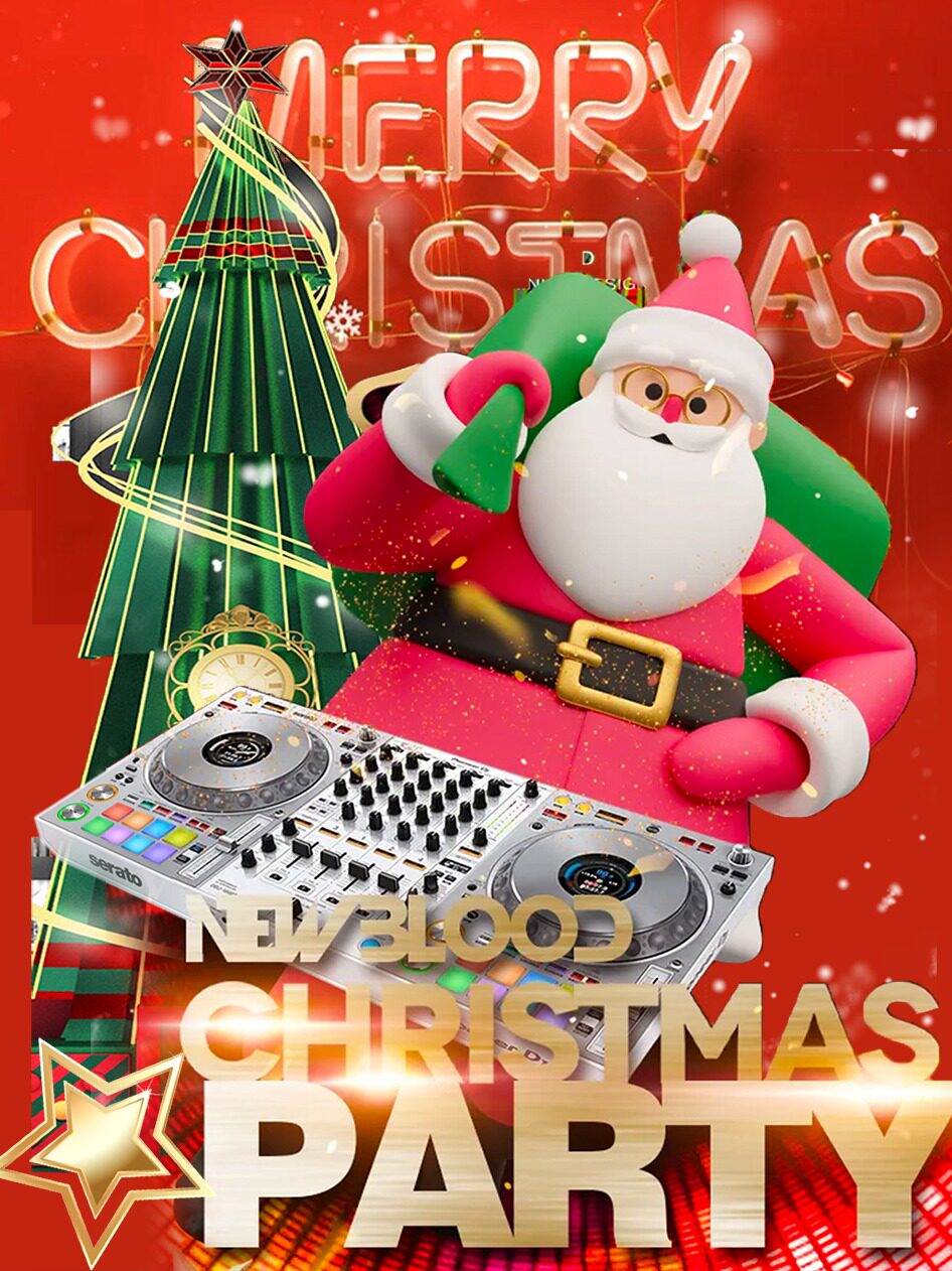 12.21圣诞狂欢电音·北京站｜叮叮当！圣诞快乐天花板！超火HEAVEN ｜酒水畅饮！脱单狂欢