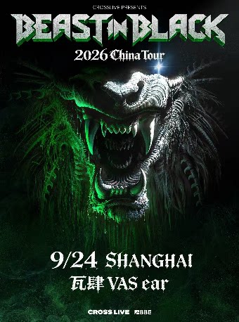 上海·Beast in Black 2026巡演上海站