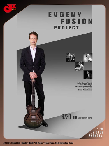 【JZ Club】Evgeny Fusion Project