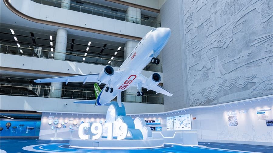 民航博物馆(青岛机场分馆)门票优待票(儿童/学生/老人)标准价优待票(儿童/学生/老人)