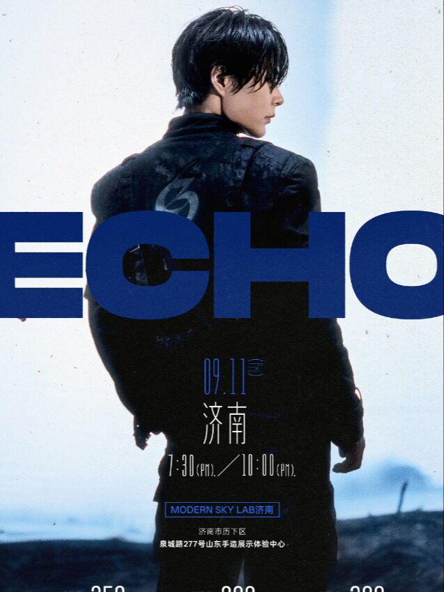 【济南】h3R3刘清云2026“回响”巡演·济南站