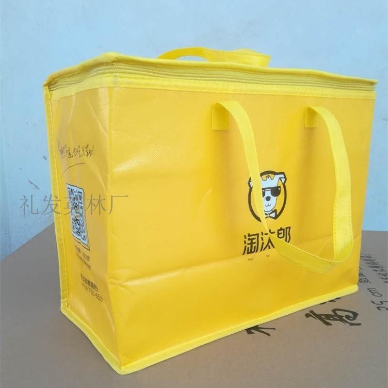 外卖小火锅保温送餐袋子淘汰朗同款保温袋打包箱火锅配套订制logo图片