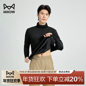 猫人高领460g羊胎绒打底衫 男一体绒保暖内搭秋冬加厚长袖 T恤上衣