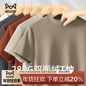 t恤秋冬内搭加绒保暖中领半袖 猫人半高领一体绒打底衫 男短袖 上衣