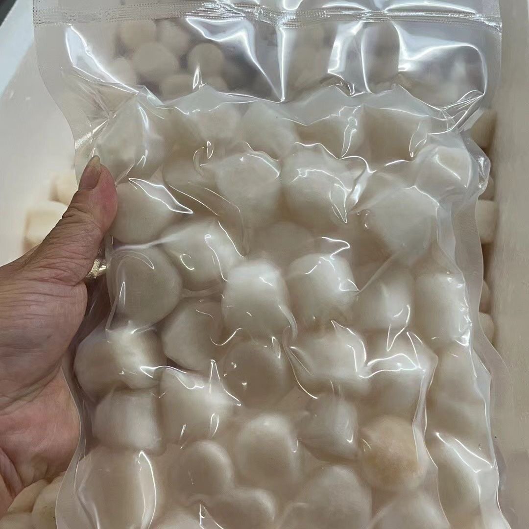 200g/包新鲜速冻 新鲜扇贝柱 冷冻元贝柱瑶柱扇贝野生扇贝丁海鲜