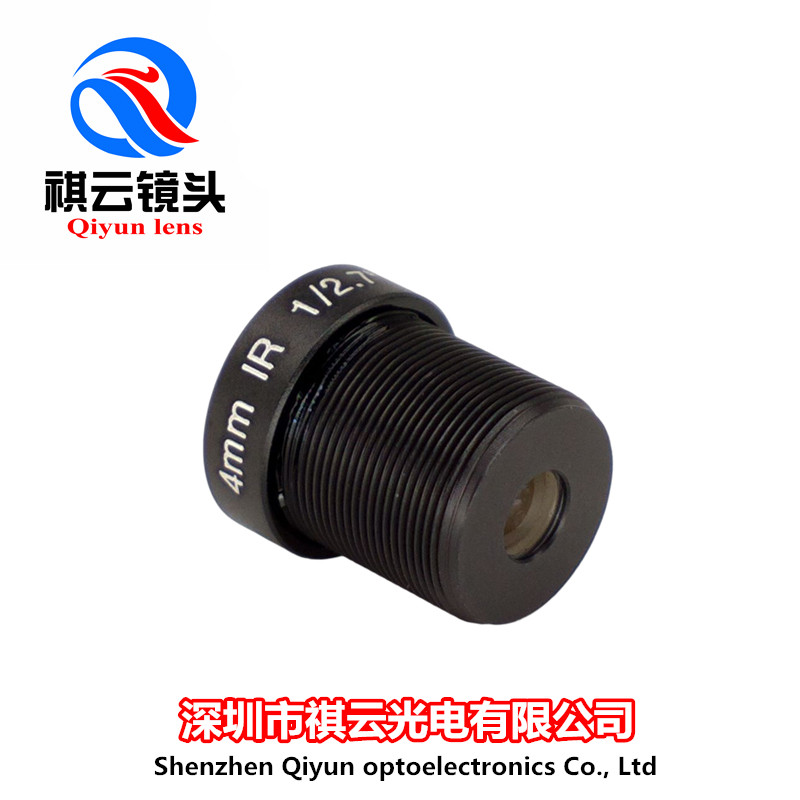 4MM HD 렌즈 300만 픽셀 알루미늄 합금 1|2.7 인치 M12 인터페이스 보안 카메라 장비 액세서리