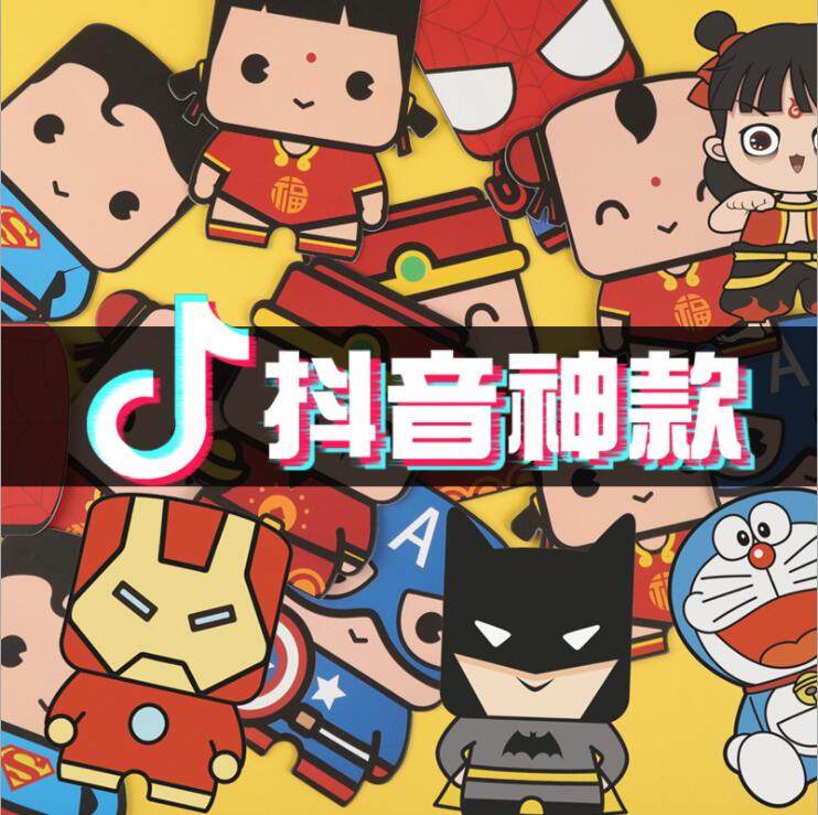 网友分享在meiguo.com的图片