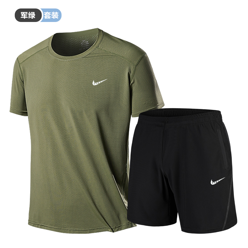 短袖短裤运动套装冰丝速干两件套