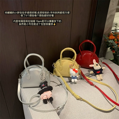 Брендовая небольшая дизайнерская портативная сумка через плечо, бостонская сумка, небольшая сумка, Южная Корея