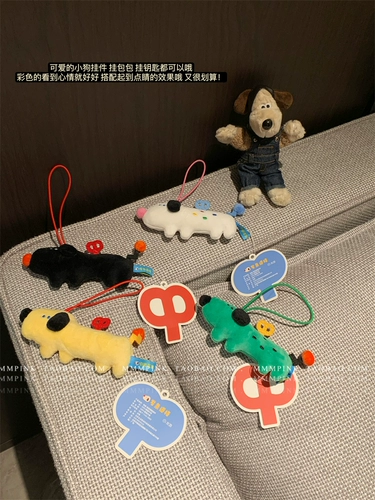 Милая мультяшная подвеска, плюшевая кукла, украшение на сумку, брелок