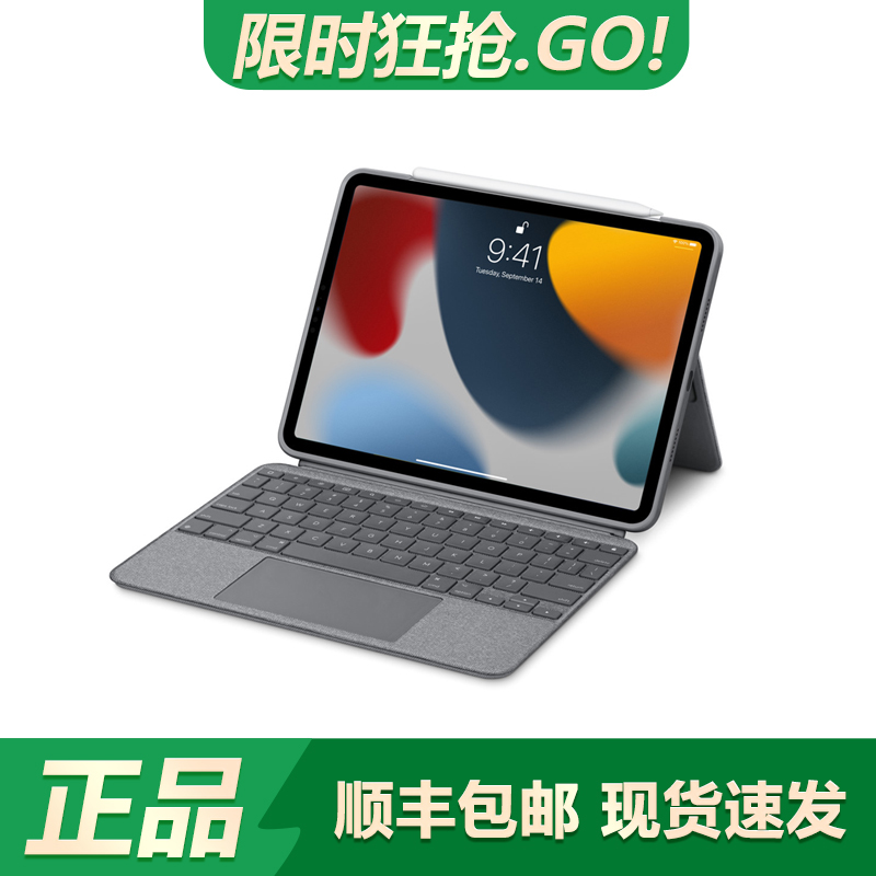 Logitech Combo Touch 键盘式保护壳配触控板 (适用于 11 英寸 iP