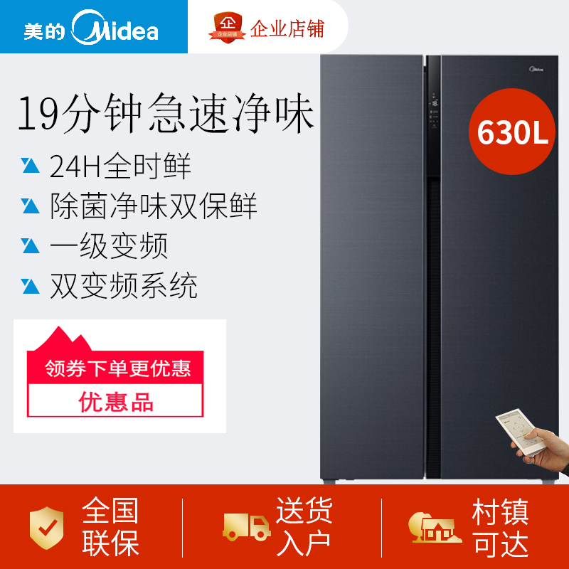 网友分享在meiguo.com上的图片