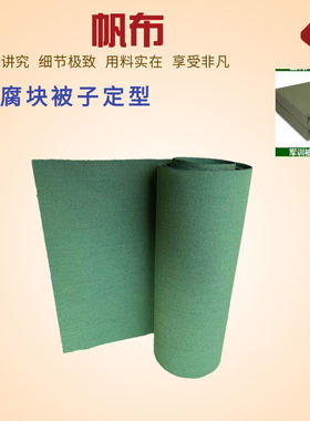 有机硅加密帆布风机风管软连接