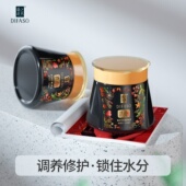 蒂花之秀精油焗油膏 8籽精油护发素免蒸型发膜倒膜膏小黑罐养润发