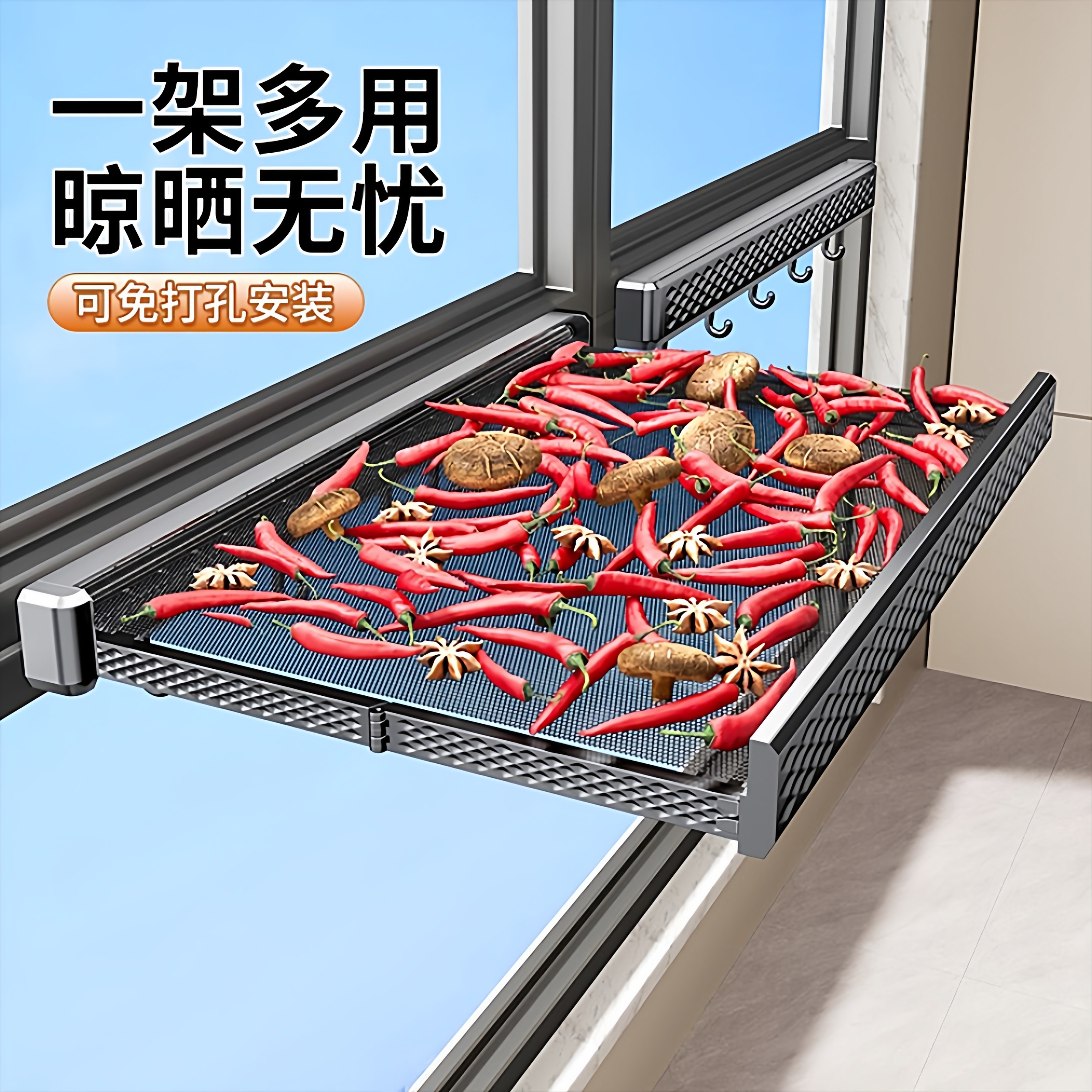 日本进口MUJIE阳台晾衣架折叠伸缩隐形晾晒网免打孔置物架晾袜子,收纳整理,壁挂晾晒架/网,淘宝优惠券,粉丝福利购,淘宝优惠卷