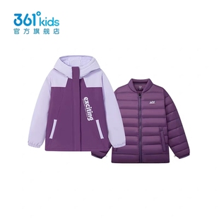 商场同款361童装2025秋冬季新款女大小童保暖可拆卸两件套羽绒服