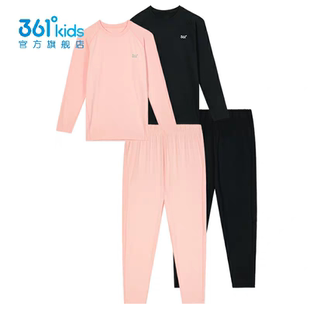 商场同款361童装男女童针织运动套装2025四季新款中大童内衣套装