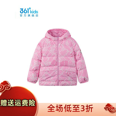 商场同款361女童羽绒服2024冬季中大童休闲保暖舒适卡通外套儿童
