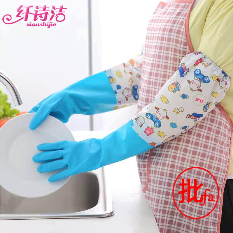 Plush kitchen clean Housework latex Dishwasher clothes rubber Rubber glove Thin section waterproof Batch fain the Family/Personal Cleaning Tools , Housework/Floor cleaning equipment , Housework gloves  category - from Buy2taobao.com to provide professional Taobao agent buy service
