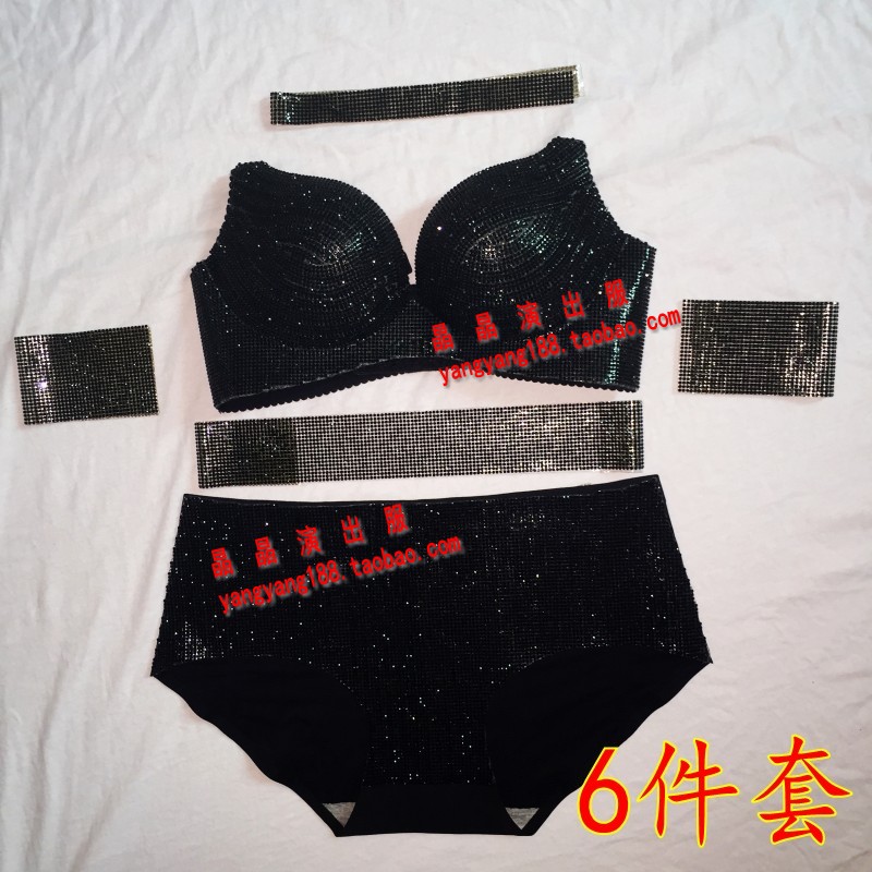 DJ歌手文胸比基尼满钻套装