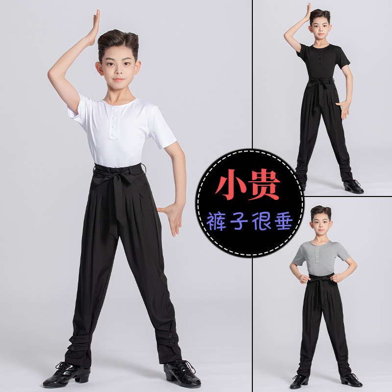 考级比赛表演出套装拉丁舞服