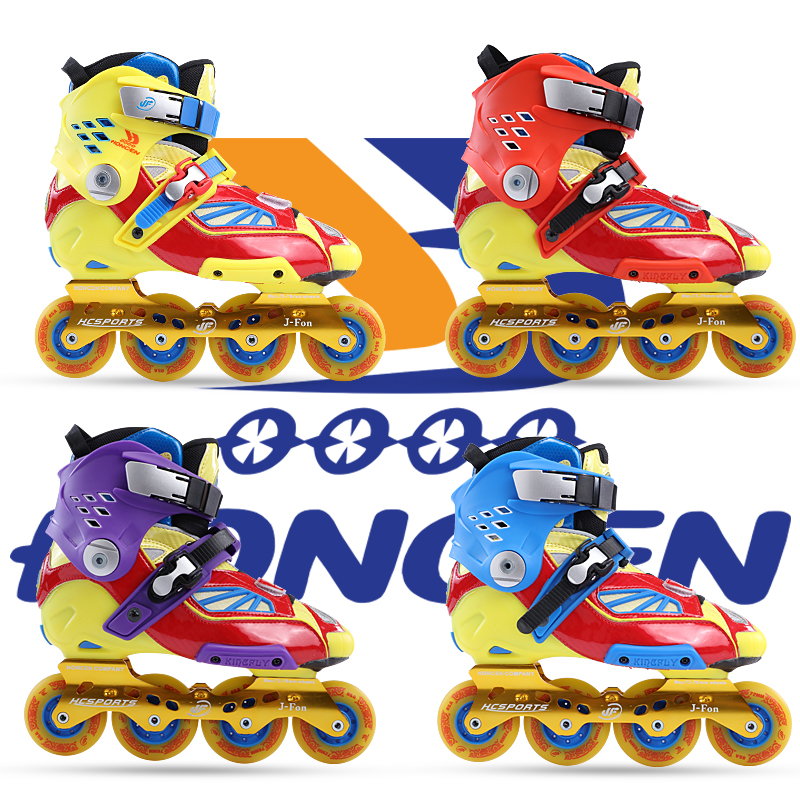 成人溜冰鞋花式平花鞋男女轮滑鞋直排旱冰鞋hv刹车鞋单排专业