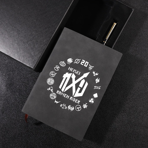 假面骑士周边笔记本学生日记本