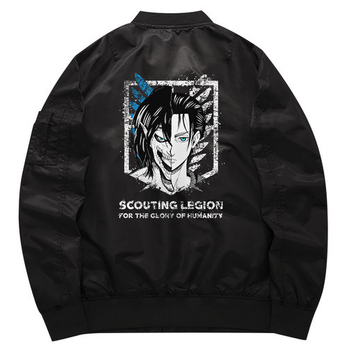 进击的巨人卫衣男女动漫自由之翼外套秋冬cos服衣服加厚飞行夹克