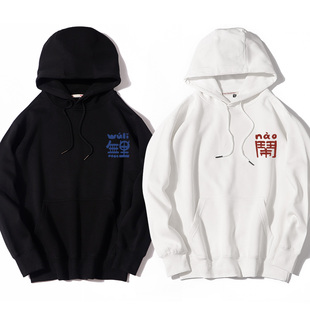 roora无理取闹情侣装卫衣春秋季高级感不一样的网红外套衣服上衣