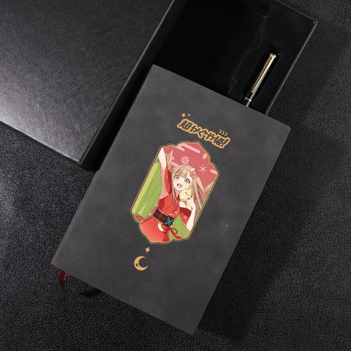 超时空辉夜姬！酒寄彩叶 月见八千代 动漫周边礼盒笔记本手账本