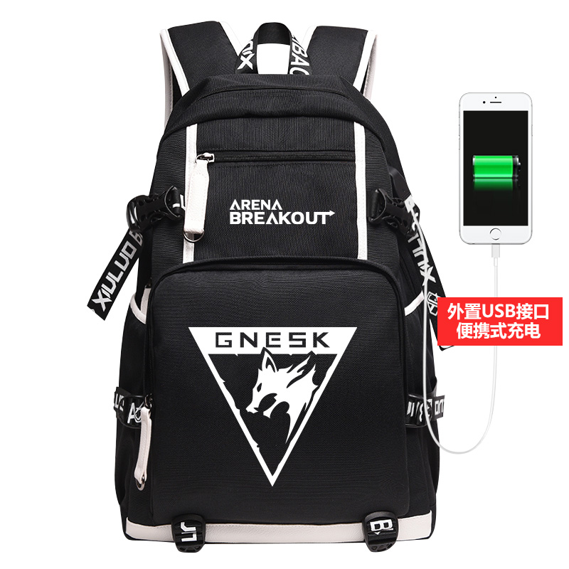 暗区突围书包游戏周边初中小学生书包白狼连队黑金大容量双肩背包