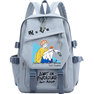 豆小萌咒术回战书包双肩包虎杖悠仁伏黑动漫周边背包卡通小学生