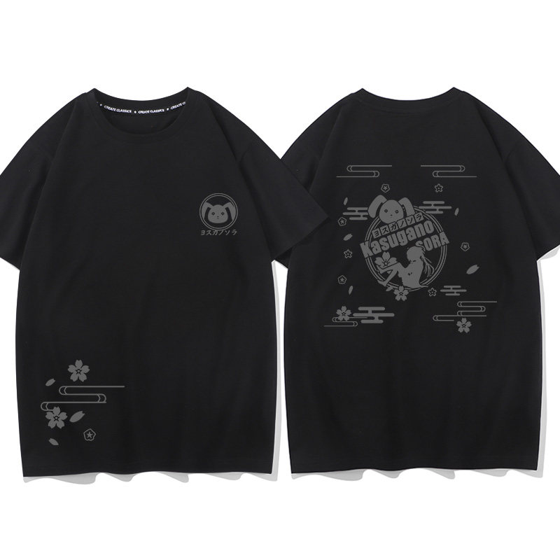 动漫缘之空春日野穹二次元穹妹周边纯棉短袖男女半袖T恤夏季新款,模玩/动漫/周边/娃圈三坑/桌游,动漫T恤/鞋帽/服装,淘宝优惠券,粉丝福利购,淘宝优惠卷