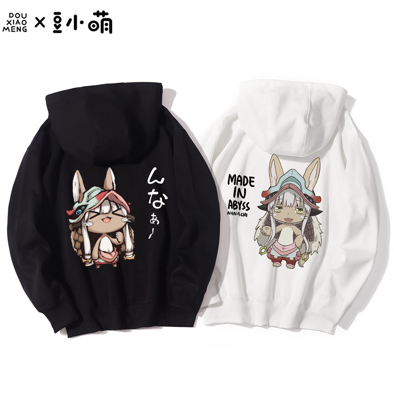 豆小萌加绒卫衣动漫周边男女来自二次元深渊周边卡通cos服
