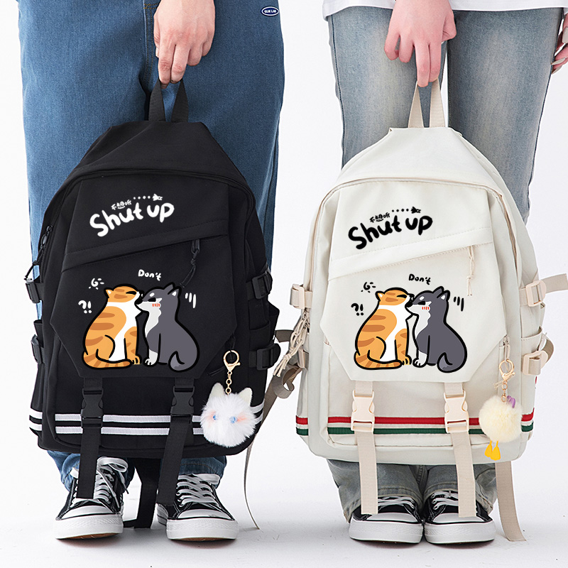 shut up  不想听 别说话 闭嘴双肩背包 双肩包大容量轻便书包痛包