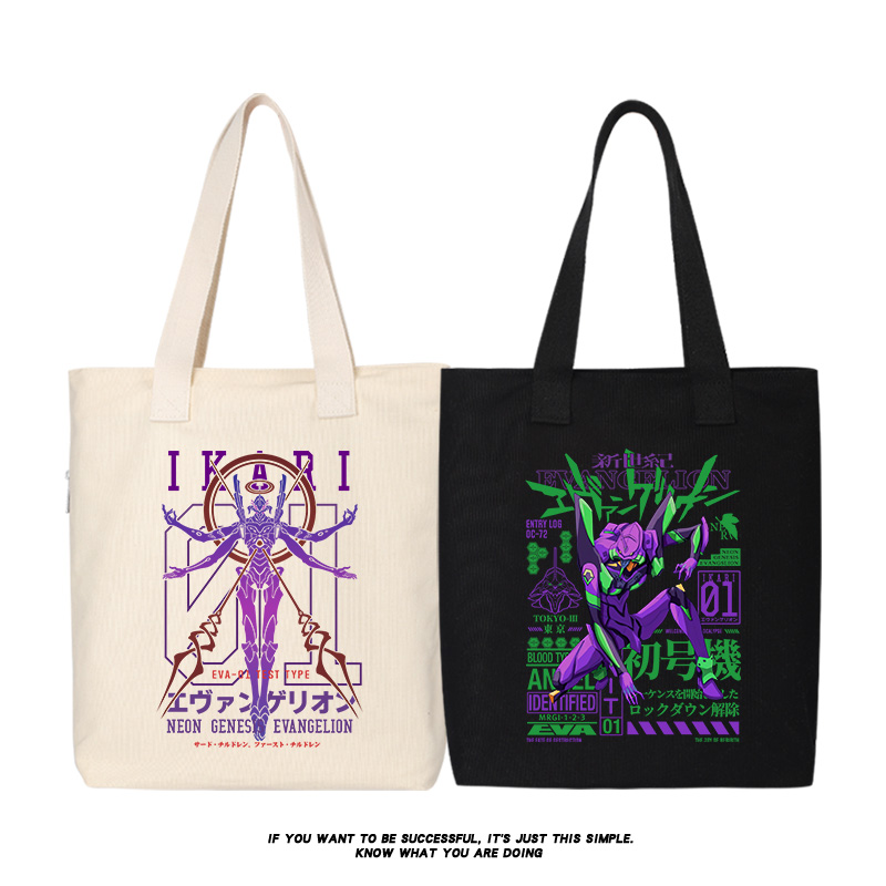 世纪初号机背包eva福音战士单肩包托特包帆布手提包绫波丽明日香