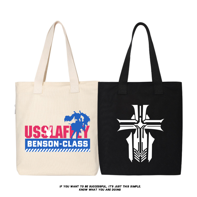 碧蓝航线光辉欧根天城周边帆布袋书包手拎手提袋子环保购物袋包包