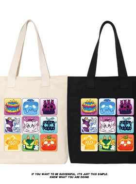 Blox fruits水果盒子恶魔游戏周边帆布包单肩斜挎手提包托特包