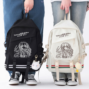 龙族卡塞尔之门周边上杉绘梨衣同人初中学生大容量双肩书包背包女