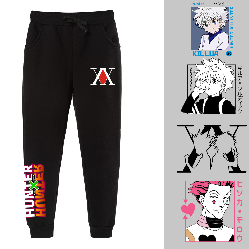 豆小萌全职猎人裤子男奇犽动漫