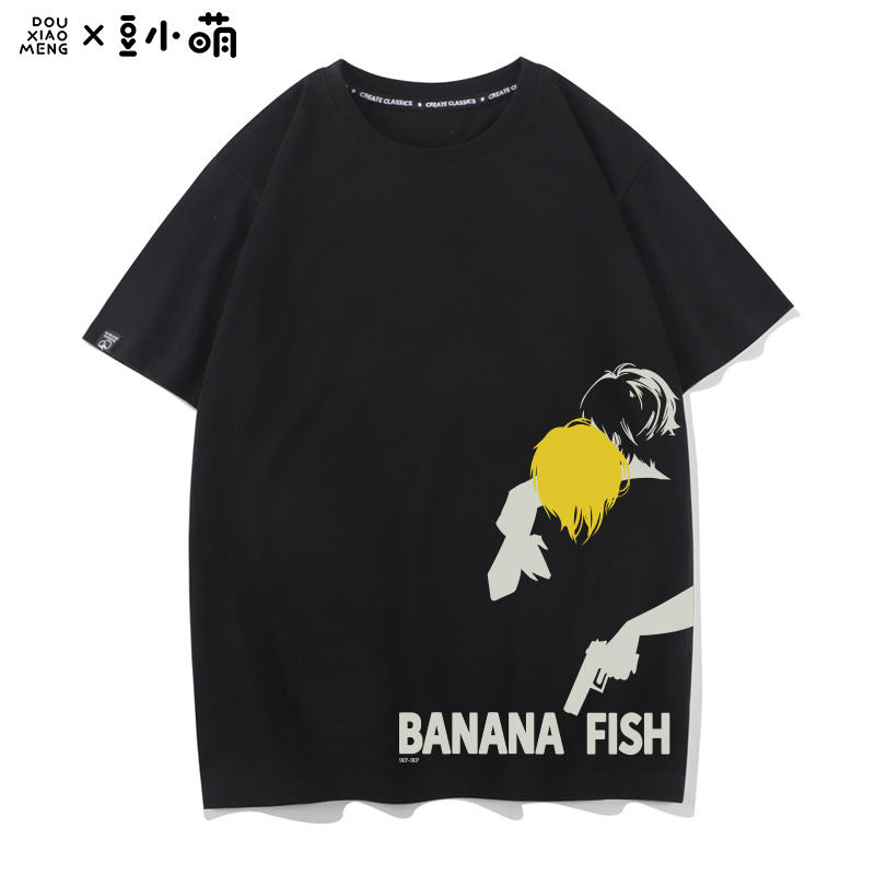 豆小萌BANANA FISH战栗杀机T恤短袖男女动漫周边上衣服半袖纯棉T,模玩/动漫/周边/娃圈三坑/桌游,动漫T恤/鞋帽/服装,淘宝优惠券,粉丝福利购,淘宝优惠卷