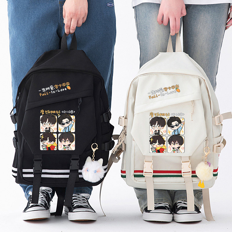 刘宇宁周边同人 一念关山 粉丝应援同款 书包双肩包背包女初中生