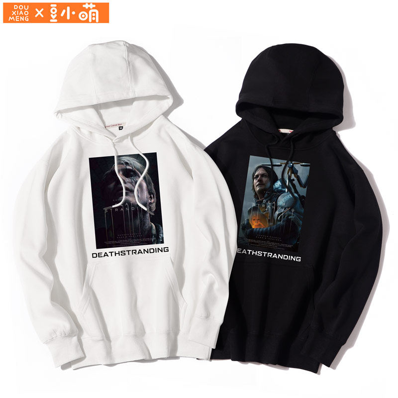 豆小萌死亡搁浅衣服游戏同款周边卫衣男女小岛秀夫二次元上衣外套