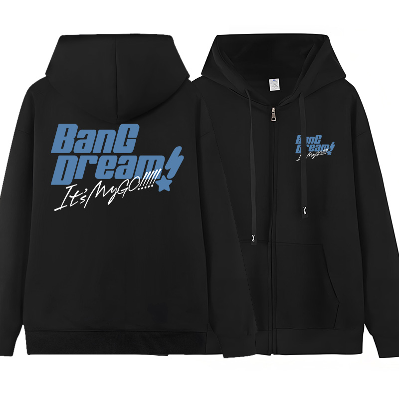 高松灯千早爱音BanG Dream It's MyGO动漫周边开衫卫衣外套男衣服