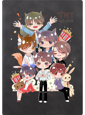 日记本宋亚轩现货时代少年团