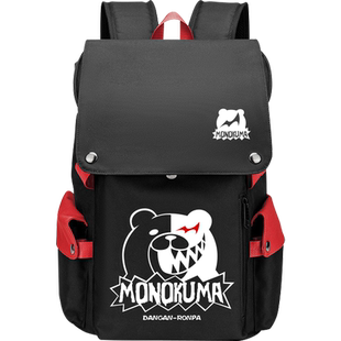 豆小萌动漫书包弹丸论破周边 黑白熊双肩包弹丸轮舞 二次元男背包
