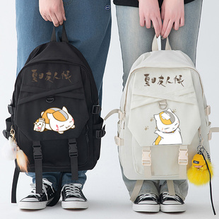 夏目友人帐周边双肩背包动漫二次元猫咪老师双肩包学生书包痛包