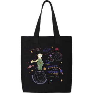 豆小萌小王子联名帆布包大容量背包单肩包女书包动漫周边二次元包